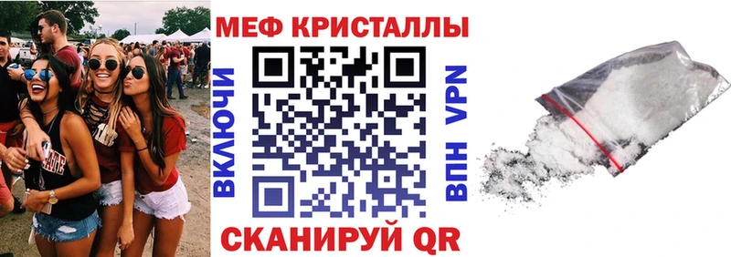 Все наркотики Изобильный Марихуана  COCAIN  ГАШИШ  Alpha-PVP  Меф 