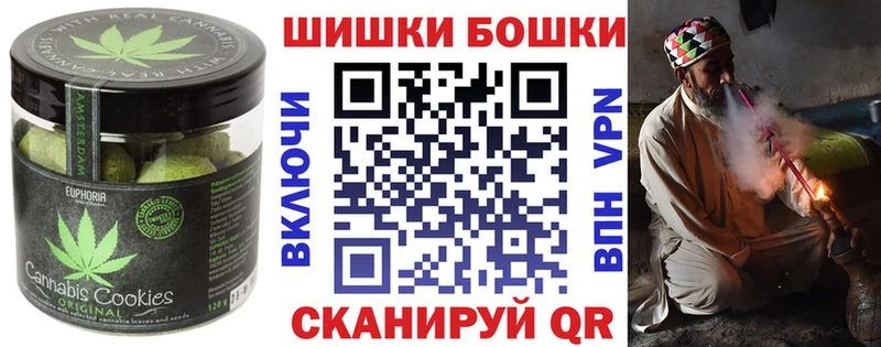 цена наркотик  Изобильный  Еда ТГК марихуана 