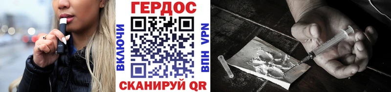 ГЕРОИН Афган  Изобильный 
