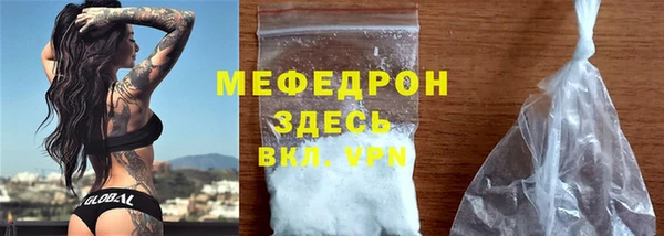 амф Верея