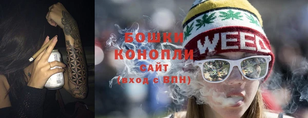 марки nbome Верхнеуральск