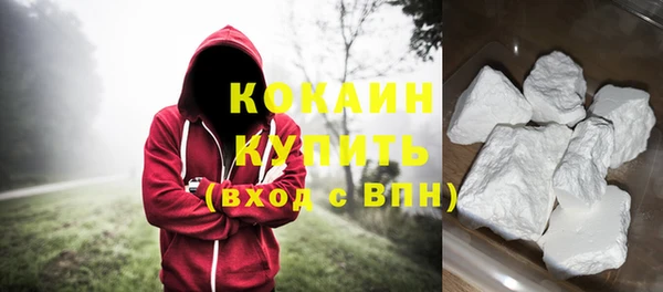 марки lsd Верхний Тагил