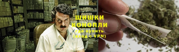 марки nbome Верхнеуральск