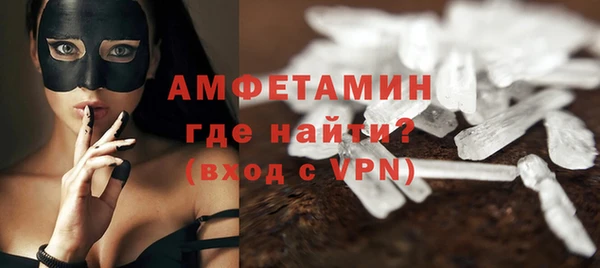 марки lsd Верхний Тагил
