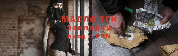 кокаин перу Бородино
