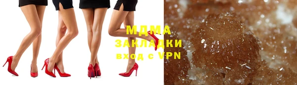 прущая мука Бронницы