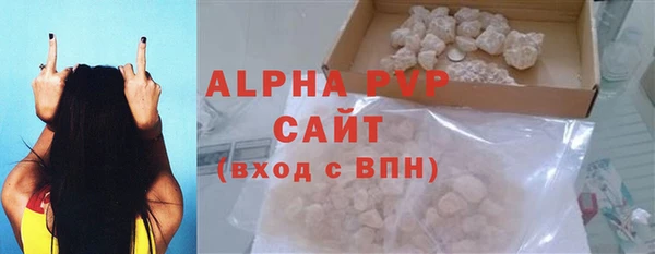 марки nbome Верхнеуральск