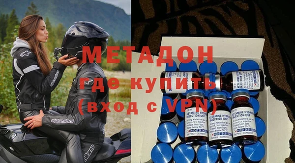прущая мука Бронницы