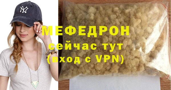 амф Верея