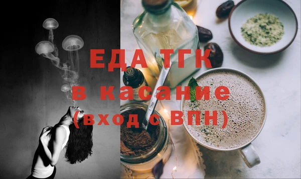 марки lsd Верхний Тагил