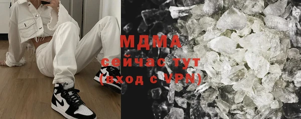 прущая мука Бронницы