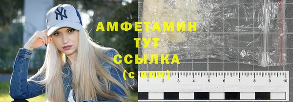 кокаин перу Бородино