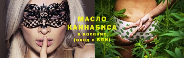 марки nbome Верхнеуральск