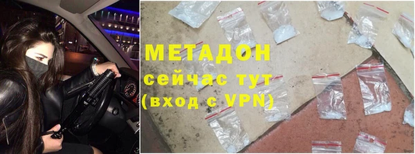 марки lsd Верхний Тагил