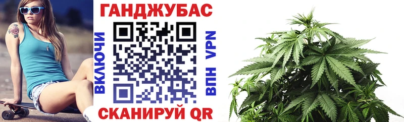 где найти наркотики  Изобильный  Марихуана планчик 